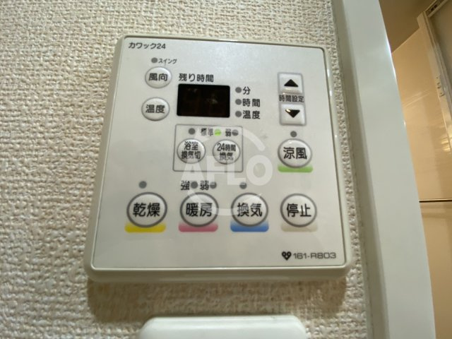 プライムコート　豊崎本庄小学校区の設備|プライムコート　浴室乾燥機