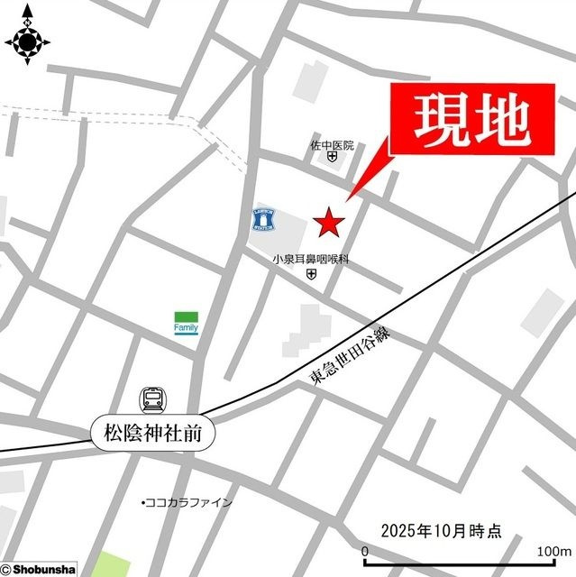 ＲＪカーサ松陰神社のその他