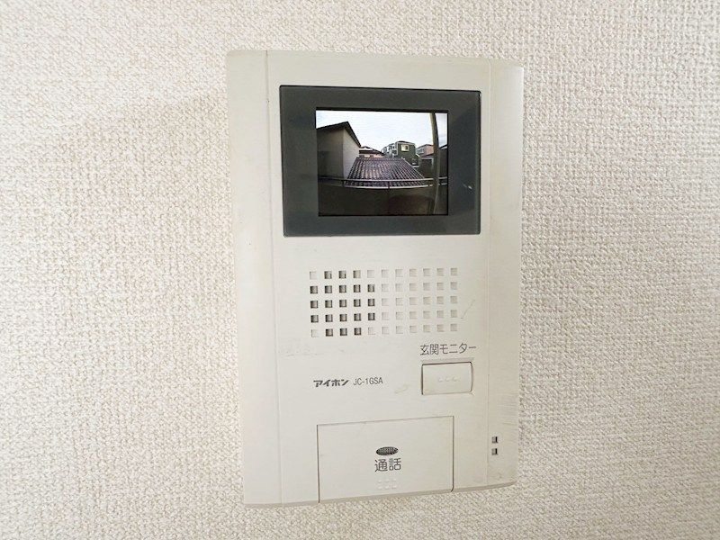 エコーレのセキュリティ