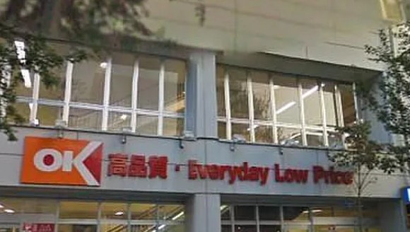 三田上板橋ガーデンの周辺