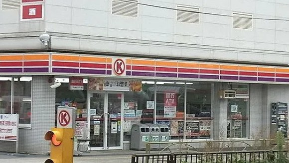三田上板橋ガーデンの周辺