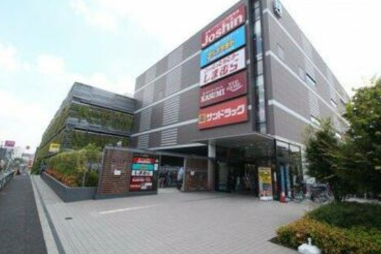三田上板橋ガーデンの周辺
