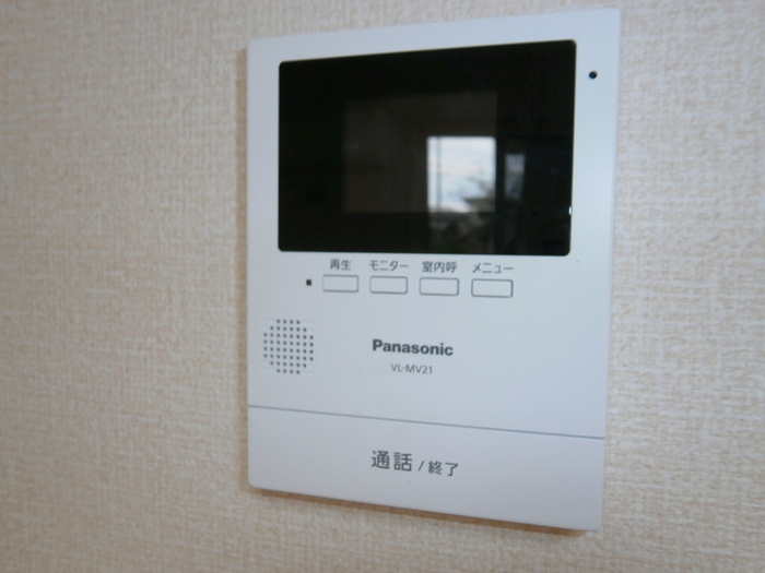 コントレイルのセキュリティ