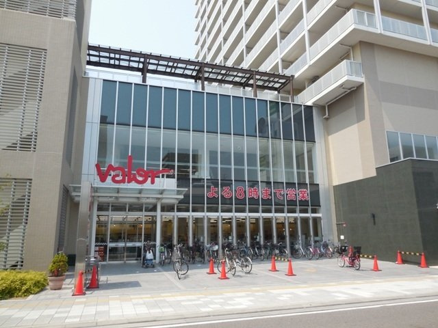 ステーション　いこいの周辺|バロー　岩倉店まで350m