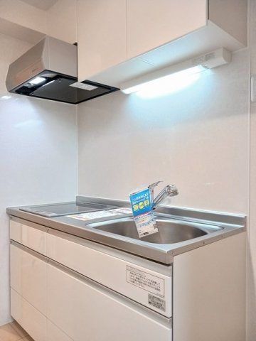 ステーション　いこいのキッチン