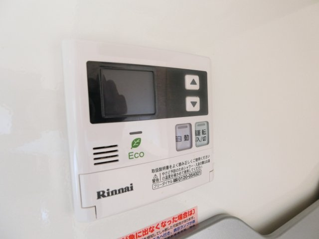 ヴィオラ東河原B棟の設備