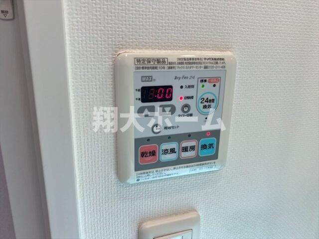 シティインデックス西日暮里のその他
