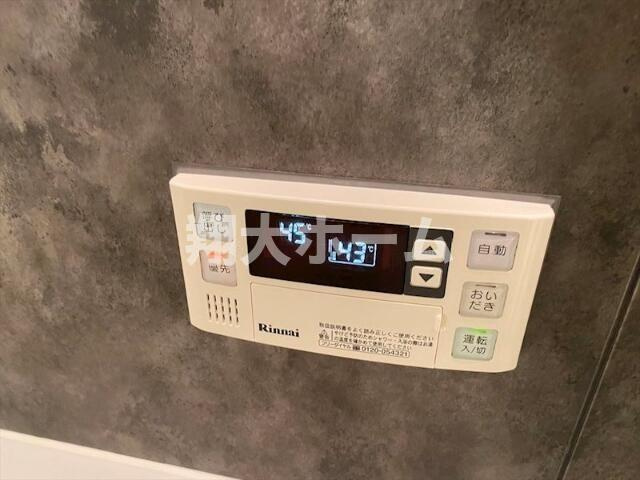 シティインデックス西日暮里のその他