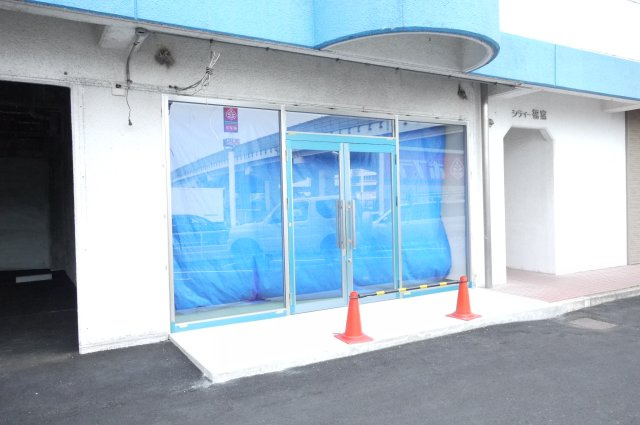 シティー福富の外観