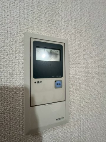 ラ・フォーレ松ノ下のその他