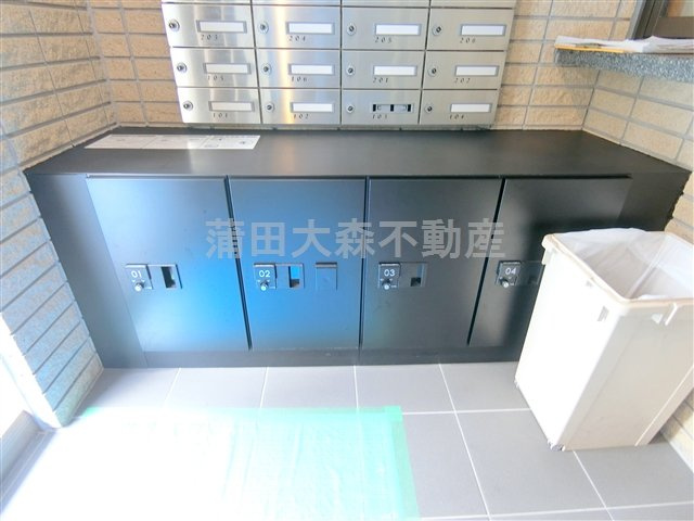 コスモリード大森町のその他共用部分|宅配ボックス