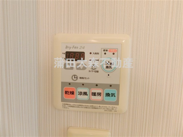 コスモリード大森町の設備