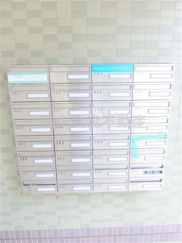 コスモリード大森町のその他共用部分|メールBOX　集合ポスト