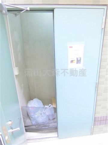 コスモリード大森町のその他共用部分|敷地内ゴミ捨て場
