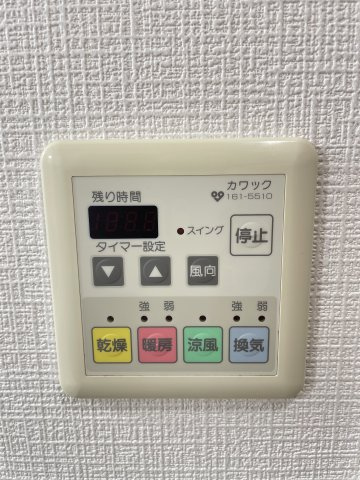大阪市都島区毛馬町２丁目の賃貸マンションのエントランス
