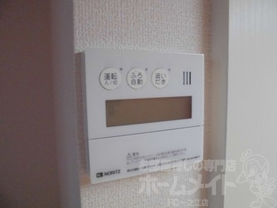 エテルナ瑞江の設備