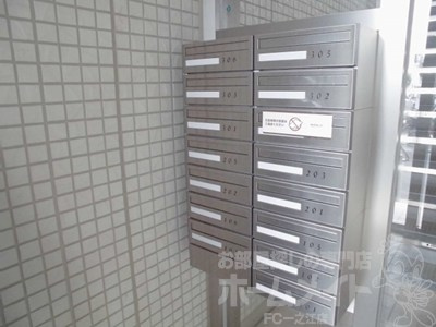 エテルナ瑞江のその他共用部分