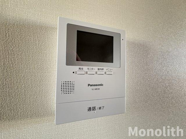 ロックフィールドのセキュリティ
