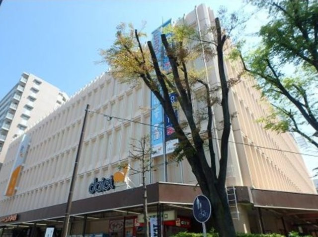 アロハ壱番館の周辺