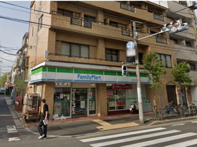 アロハ壱番館の周辺