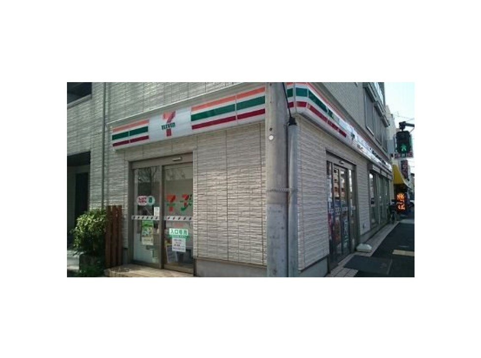 アロハ壱番館の周辺