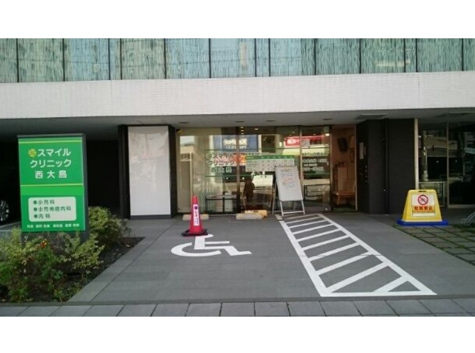 アロハ壱番館の周辺