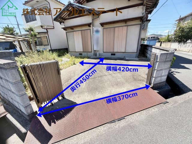 姫路市別所町小林　　JR「曽根駅」徒歩14分の駐車場