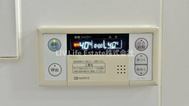 ヴェルドミールの設備
