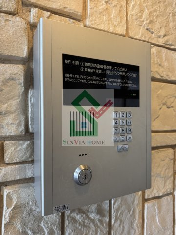 アヴァンセ西武柳沢のその他共用部分