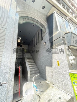 【エントランス】 | エルドムス陽光一番館　仲介手数料無料