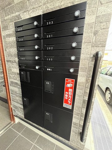 尼崎市南武庫之荘３丁目のアパートの設備