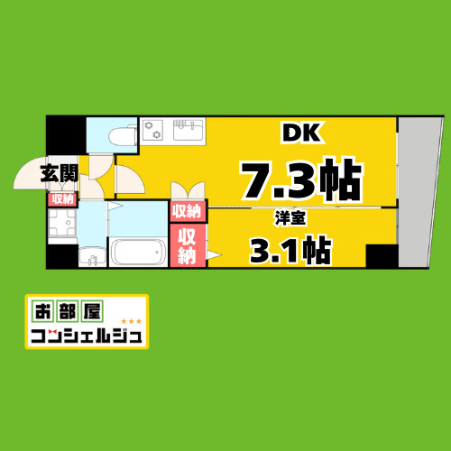 エステムコート名古屋上前津　★共益費無料キャンペーン中の間取り