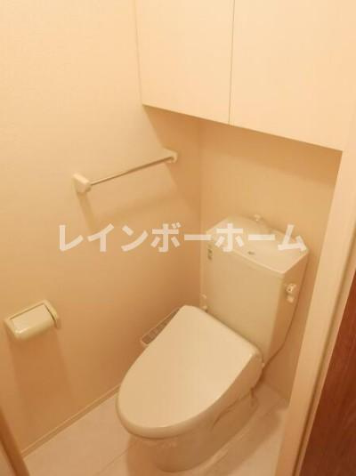 アルコイーリス【仲介手数料：50％OFF】対象物件！のトイレ|コンパクトで使いやすいトイレです