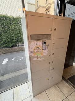 【その他】 | リヴィエール横濱