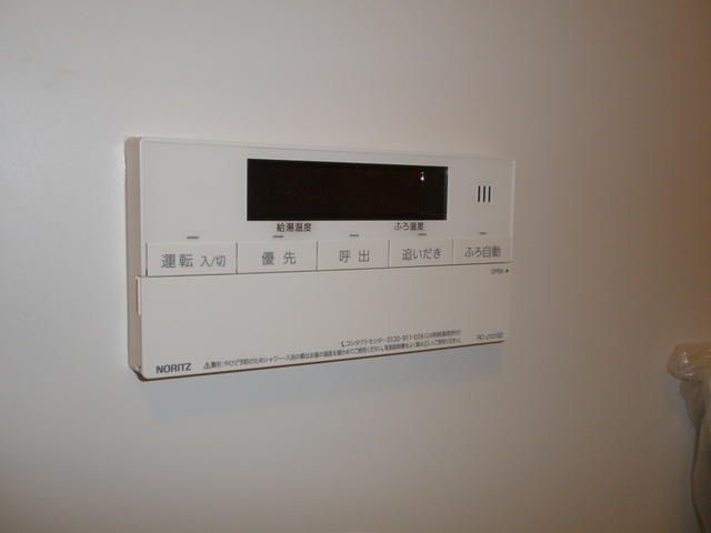 プレジール氷川の設備