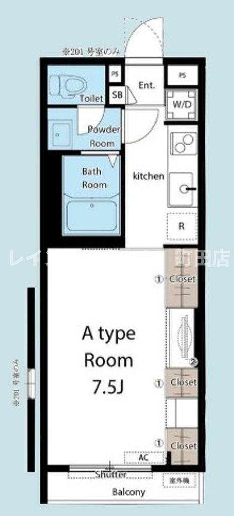 リブリ・スミレ※初期費用分割後払いサービス利用可能物件の間取り