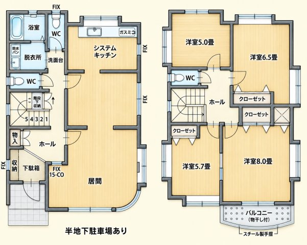目黒区中町2丁目の間取り