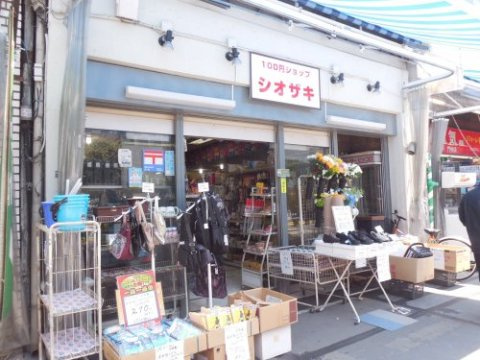 クレアシオン門前仲町の周辺