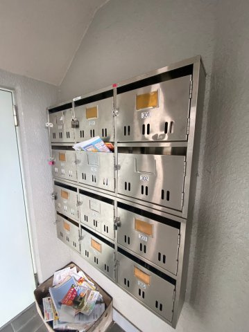 アイリス梅坪のその他共用部分