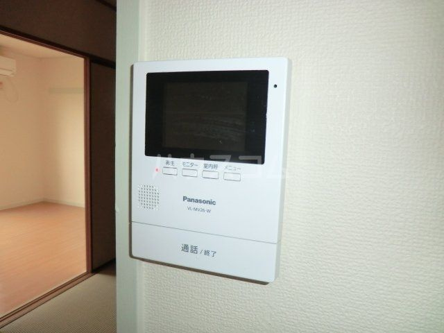 エテルネル21のセキュリティ