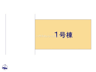 【区画図】 | 名古屋市港区西川町１丁目22-9【仲介手数料無料】新築一戸建て　1号棟