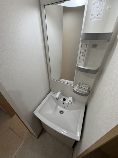 【洗面所】 | ベルシャンブル町田