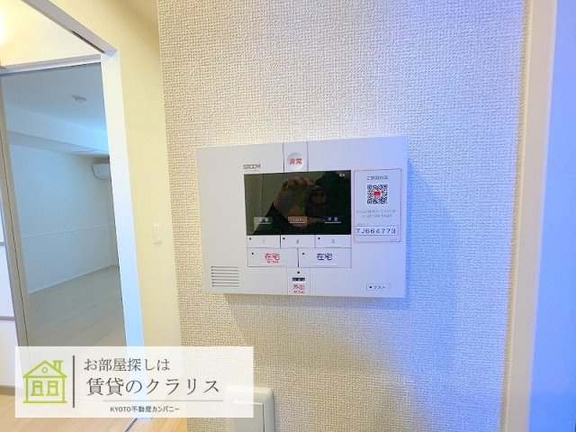 カーサ ヨシ