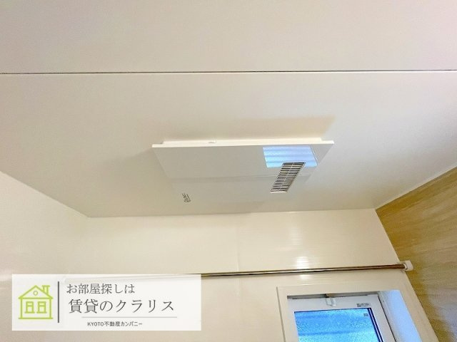 カーサ ヨシ