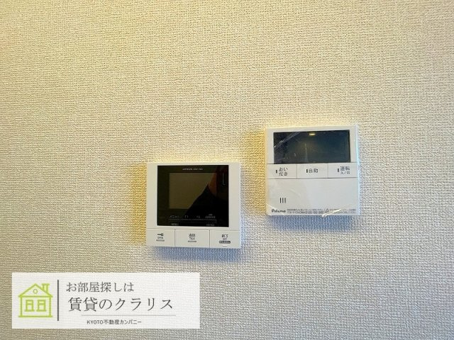 カーサ ヨシのセキュリティ