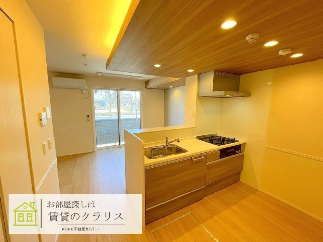 カーサ ヨシ