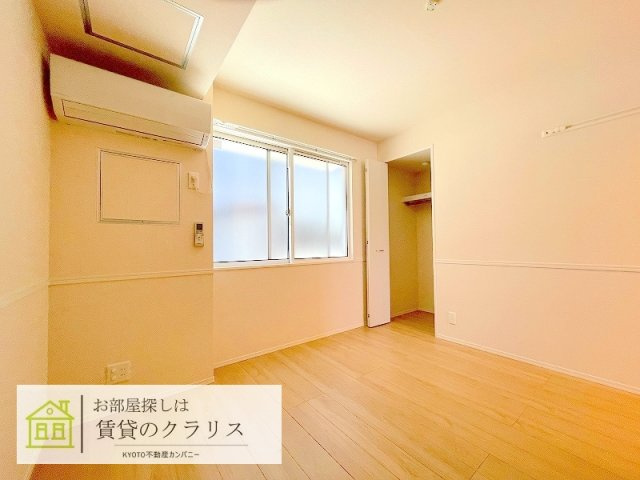 カーサ ヨシ