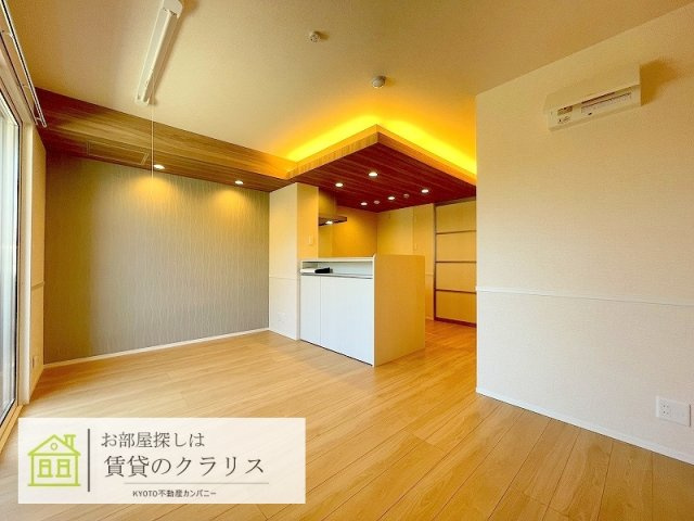 カーサ ヨシの居間・リビング