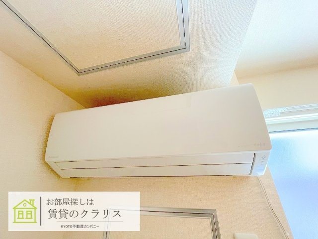 カーサ ヨシ