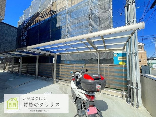 カーサ ヨシ